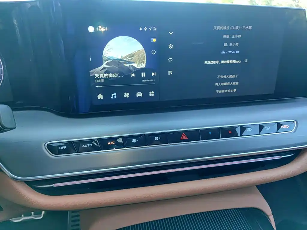 Hongqi Hongqi H9 — миниатюра 13