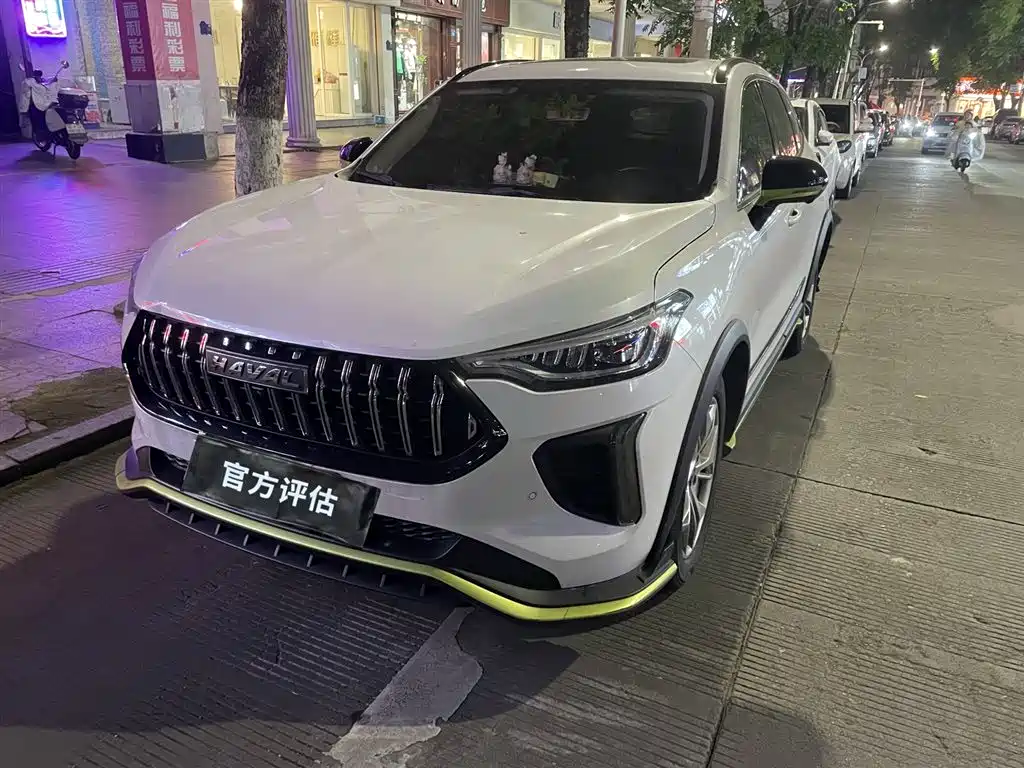 Haval Chitu 2022
