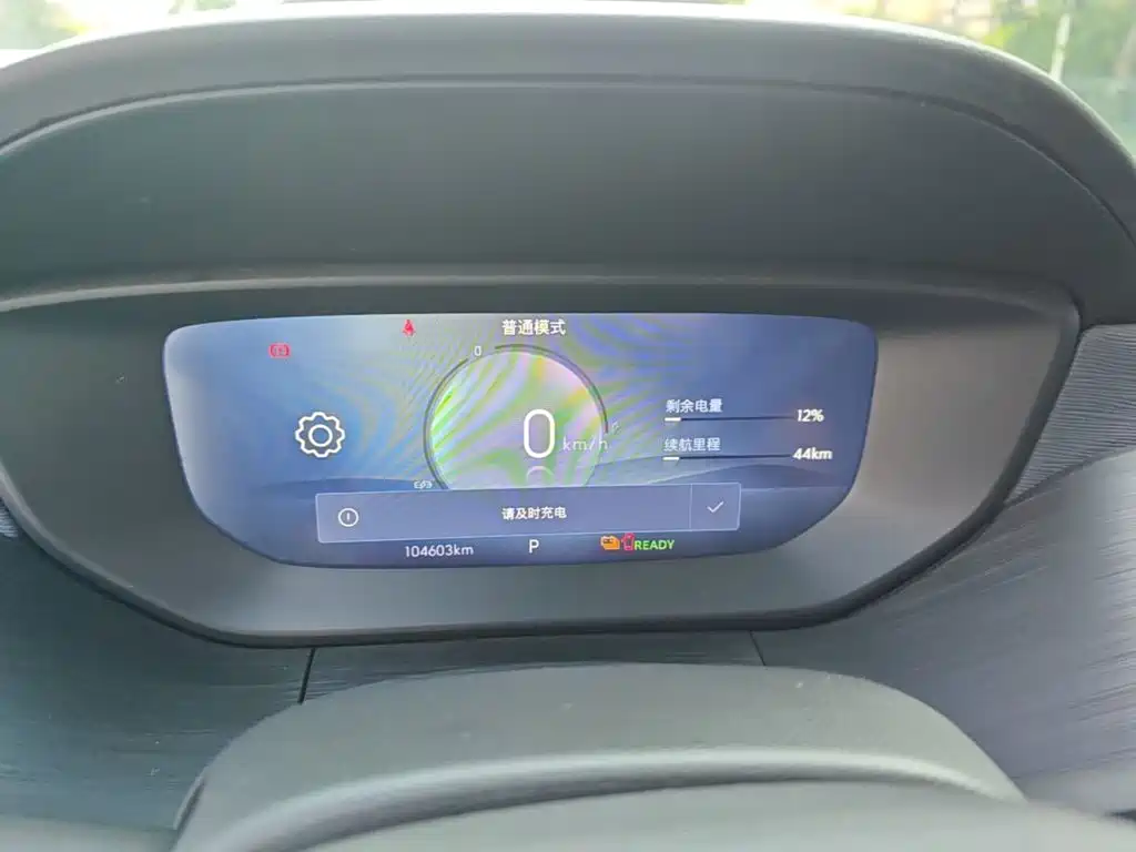 Buick Velite 6 — миниатюра 12
