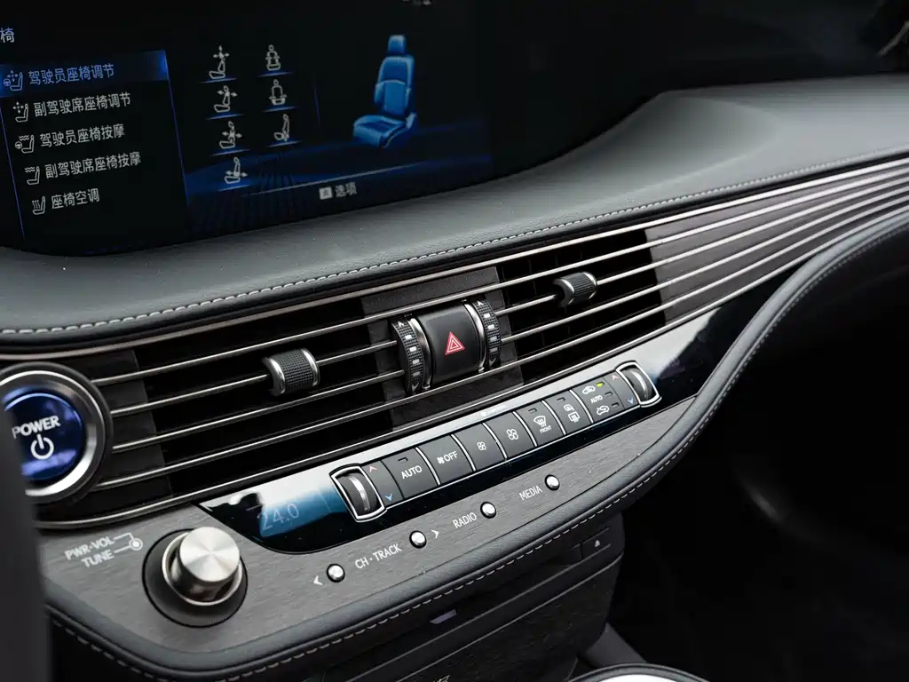 Lexus LS — миниатюра 17