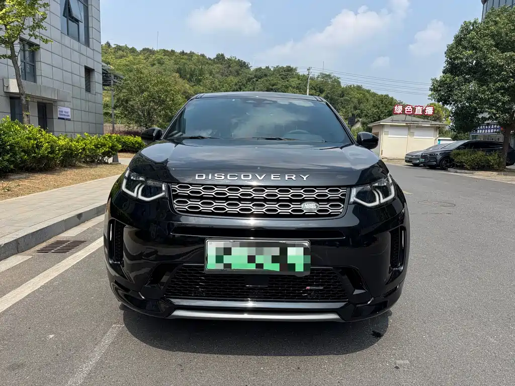 Land Rover Discovery Sport Hybrid — миниатюра 2