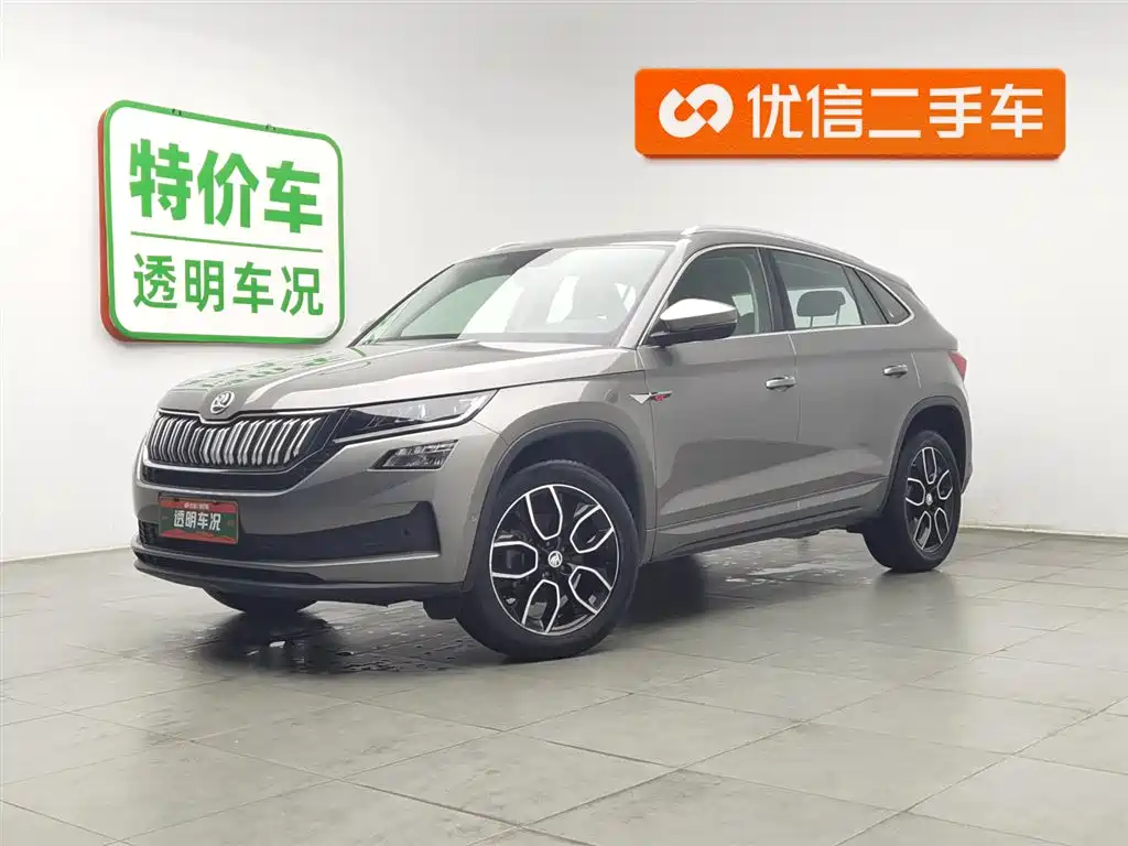 Skoda Kodiaq GT 2019
