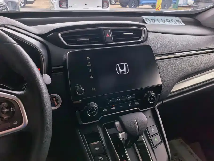 Honda Breeze — миниатюра 13