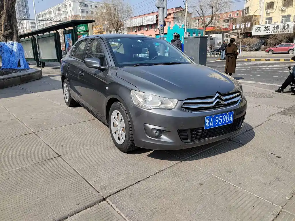 Citroen Elysee