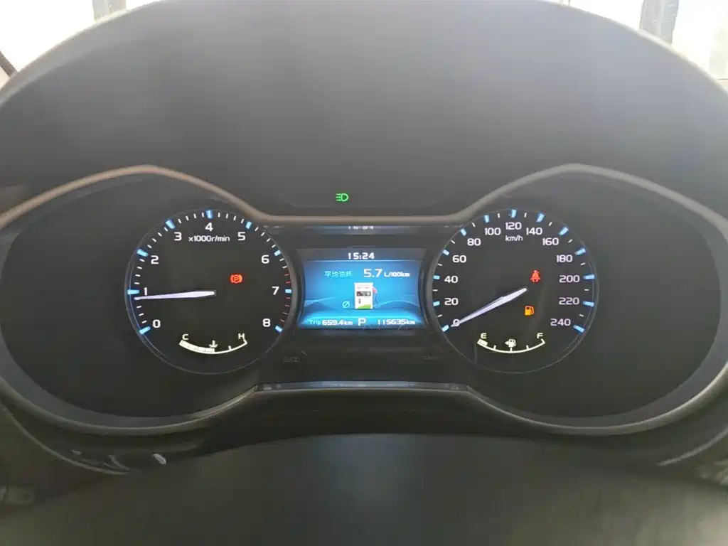 Geely Emgrand — миниатюра 12