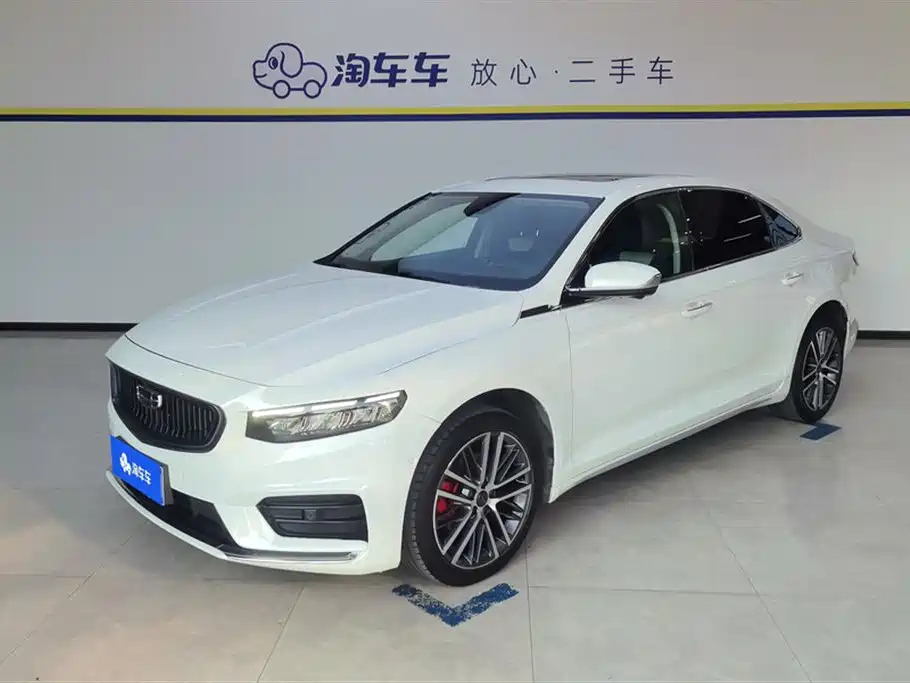 Geely Xingrui 2021