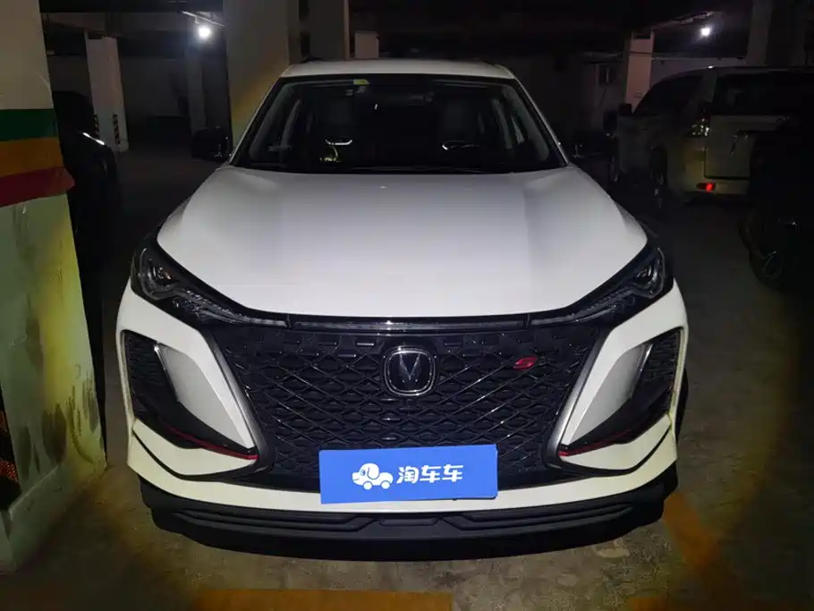 Changan CS75 PLUS — миниатюра 2