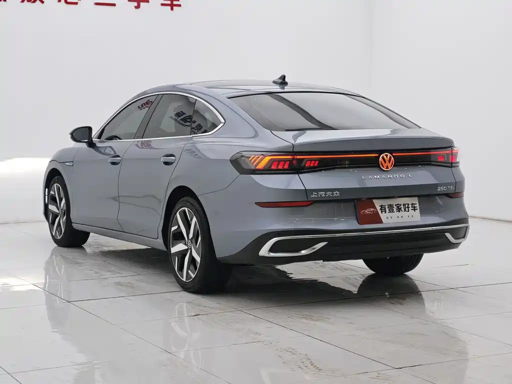 Volkswagen Lamando 2022 L 280TSI DSG
