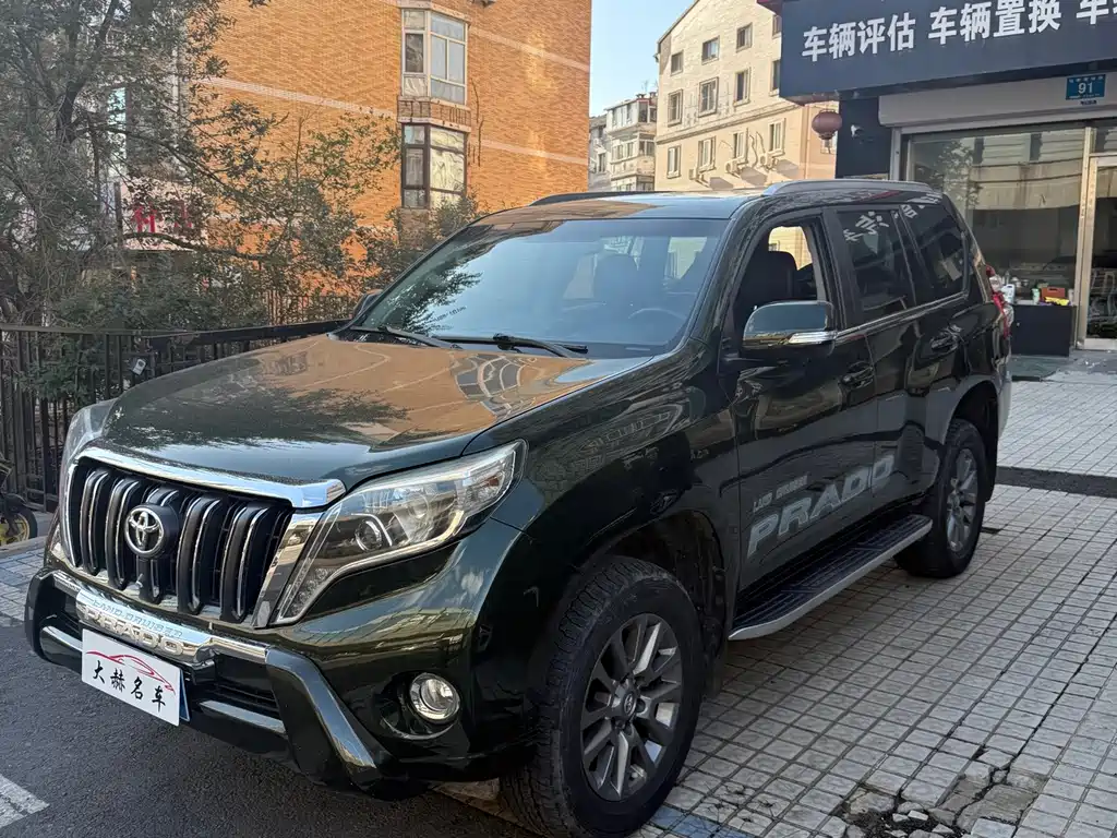 Toyota Prado