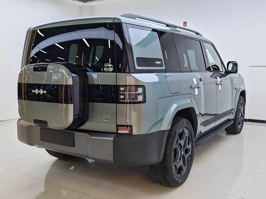 Fang Cheng Bao Ti 7 — миниатюра 9
