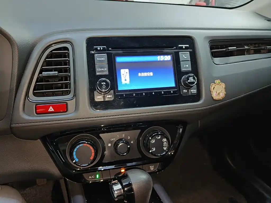 Honda Vezel — миниатюра 13