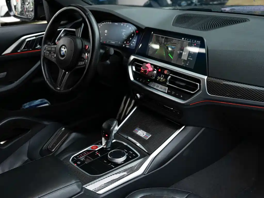 BMW M4 2022 M4 M xDrive M 50
