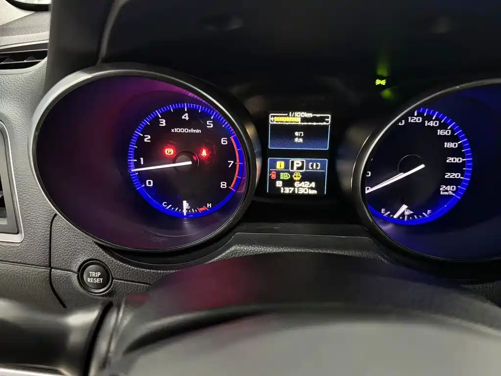 Subaru Outback — миниатюра 15