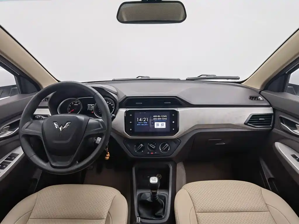 Wuling Hongguang — миниатюра 5