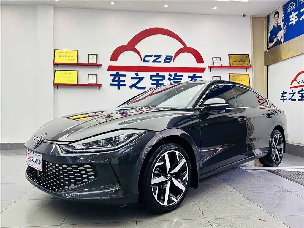 Volkswagen Lamando 2024