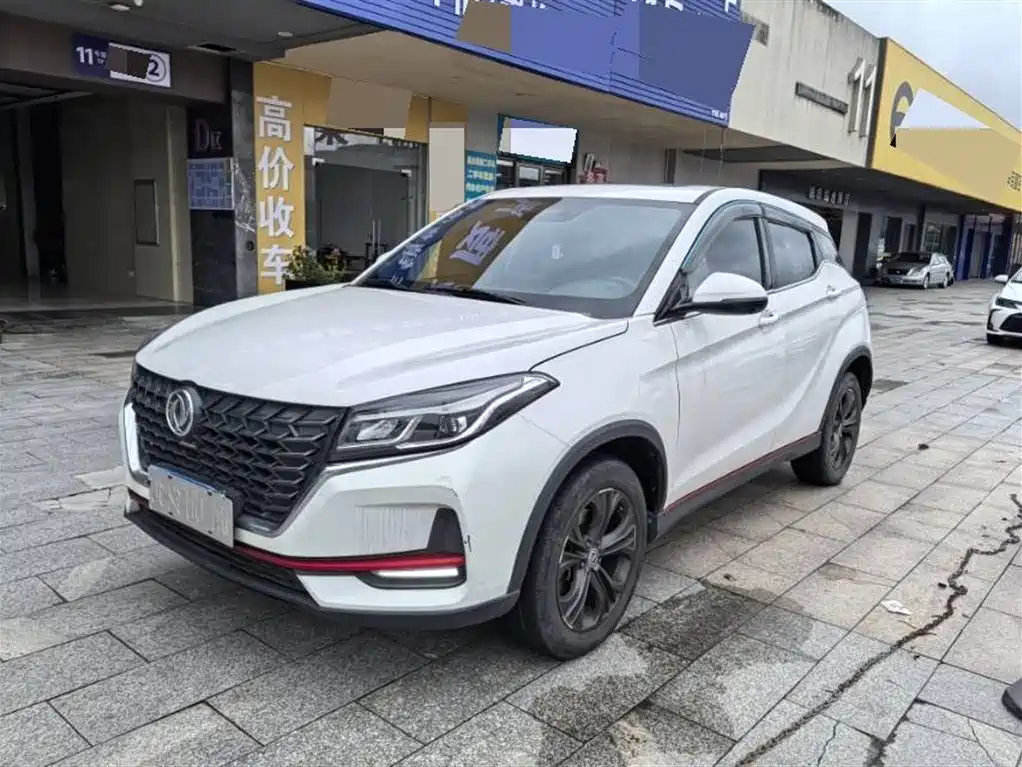 Купить Fengguang Fengguang 500