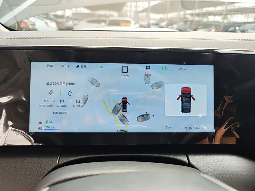 BYD L DM-i — миниатюра 12