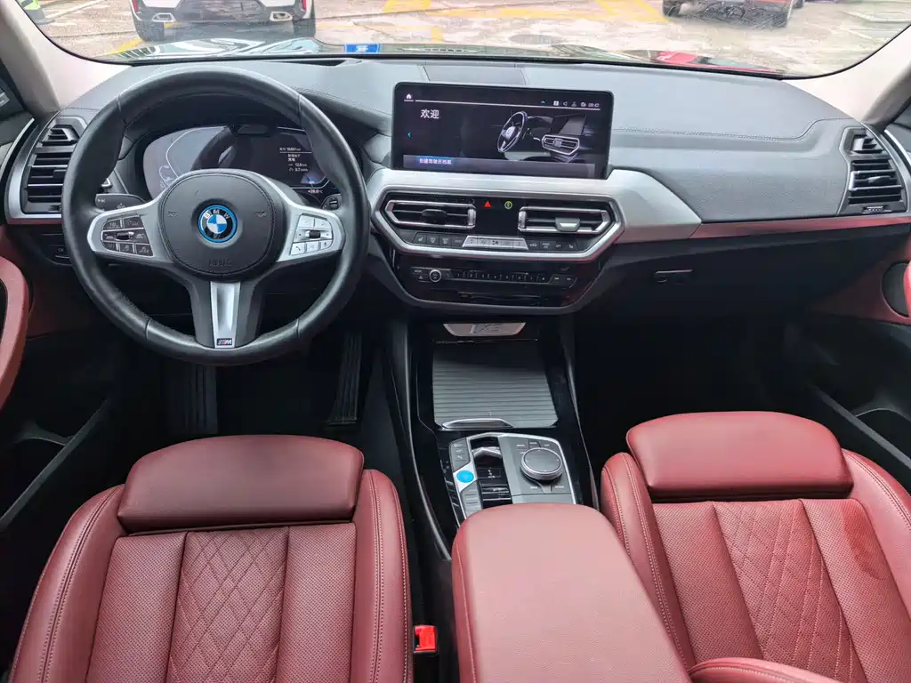 BMW iX3 — миниатюра 6