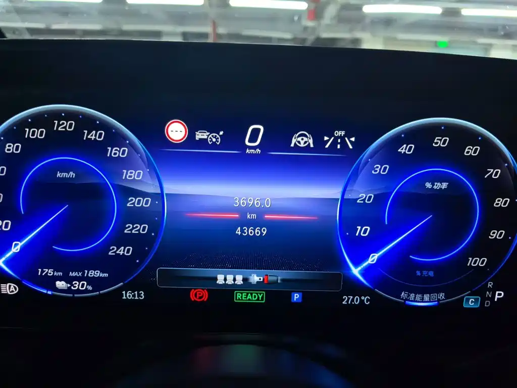 Mercedes-Benz EQE SUV — миниатюра 5
