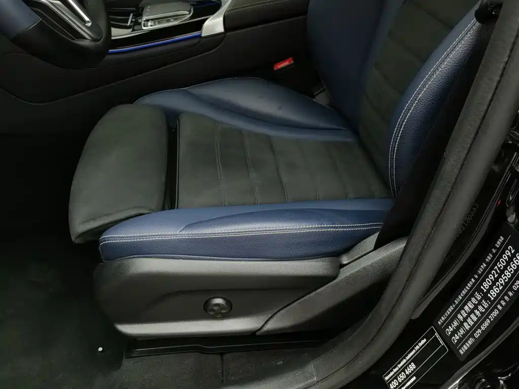 Mercedes-Benz EQC — миниатюра 20