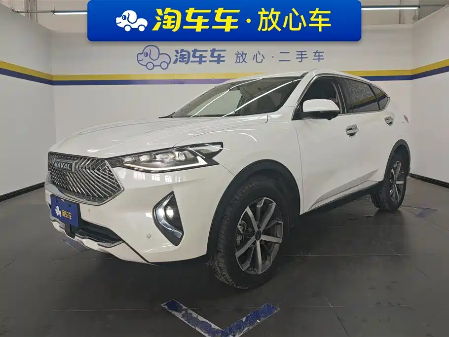 Haval F7 2020