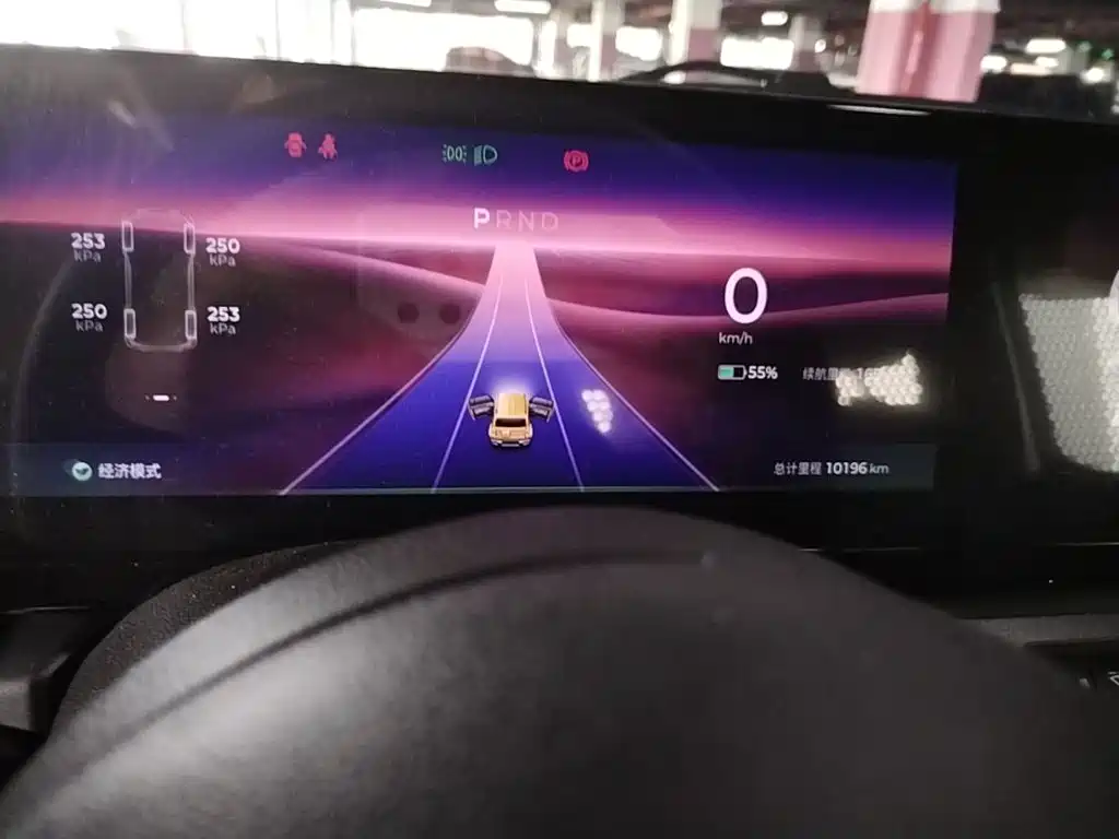 Baojun Yueye — миниатюра 15