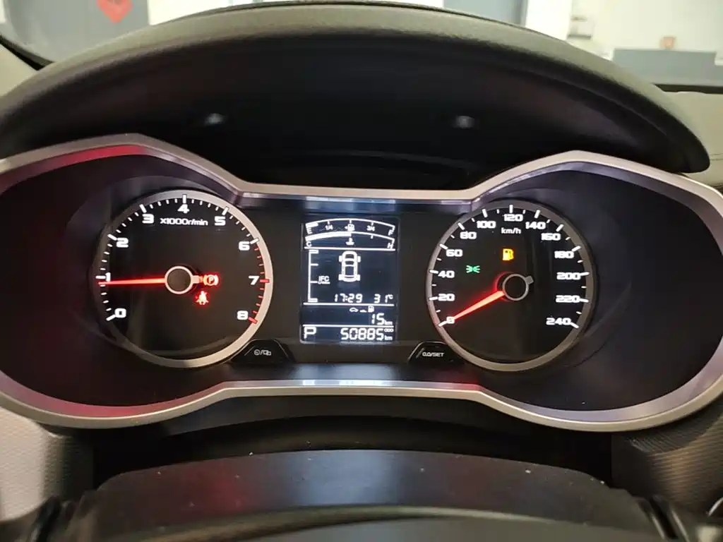 Geely Emgrand GL — миниатюра 12