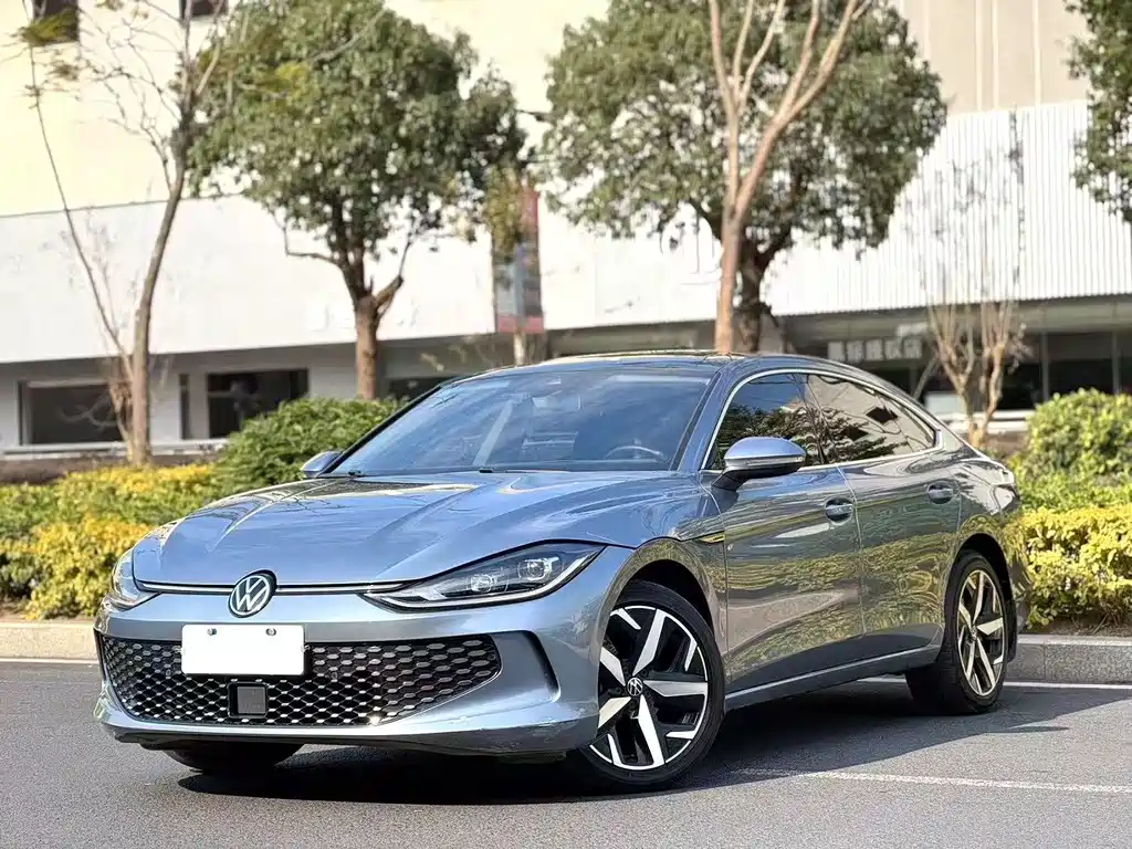 Volkswagen Lamando 2023