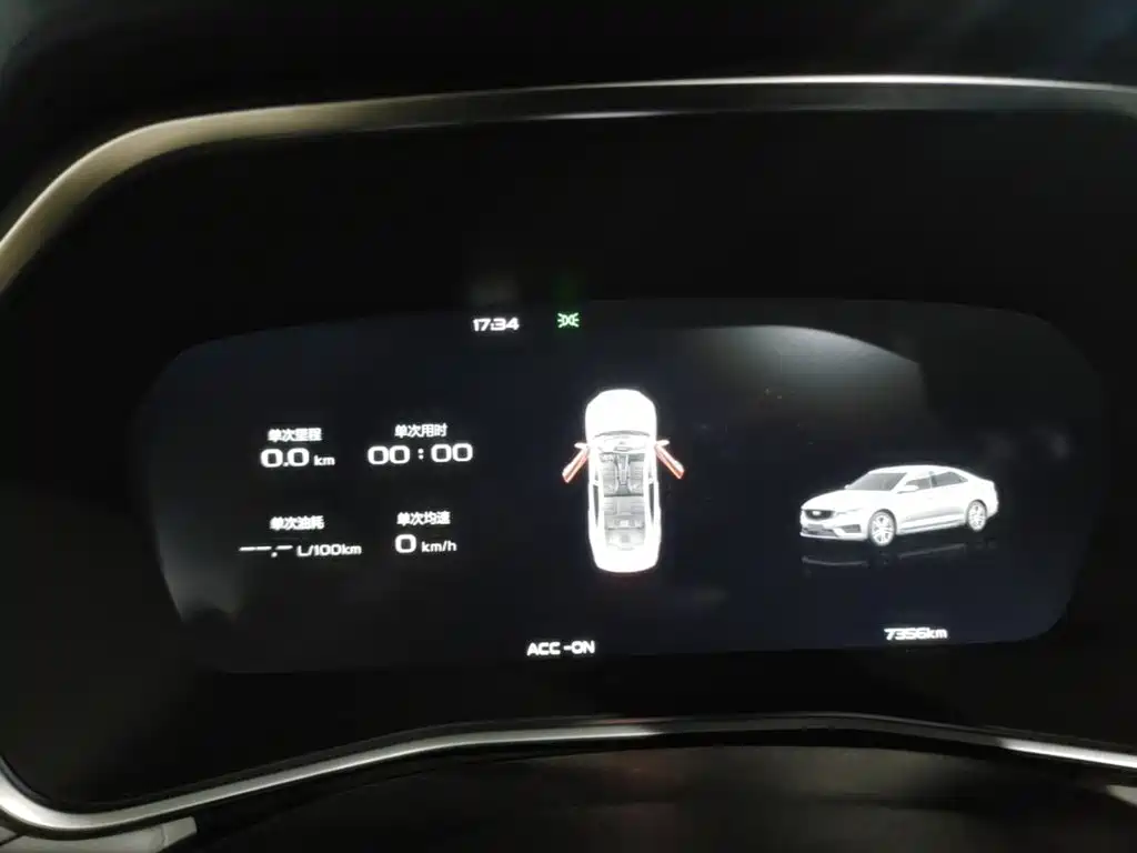Geely Xingrui — миниатюра 15