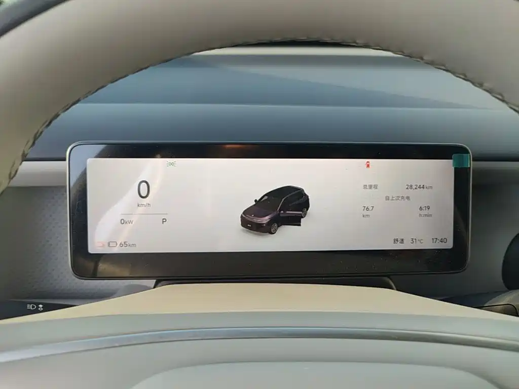 Leapmotor Leapmotor B10 — миниатюра 12