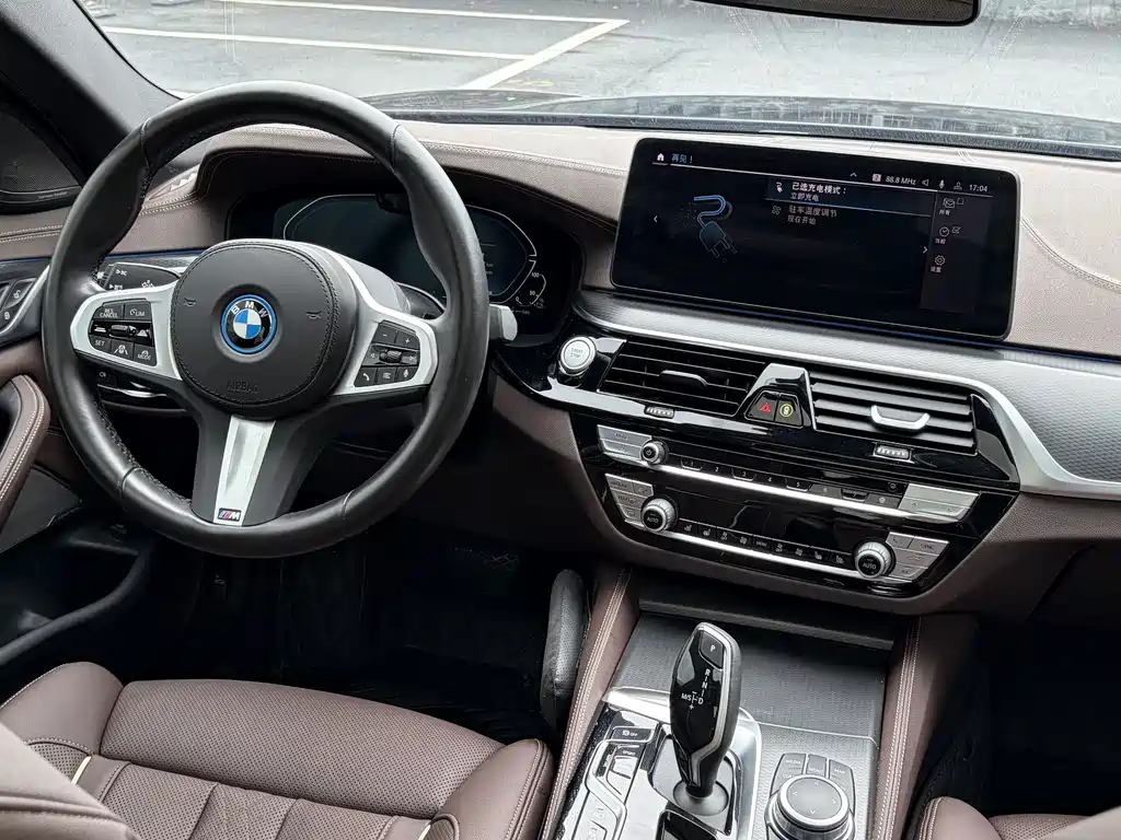 BMW 5 Series New Energy — миниатюра 12