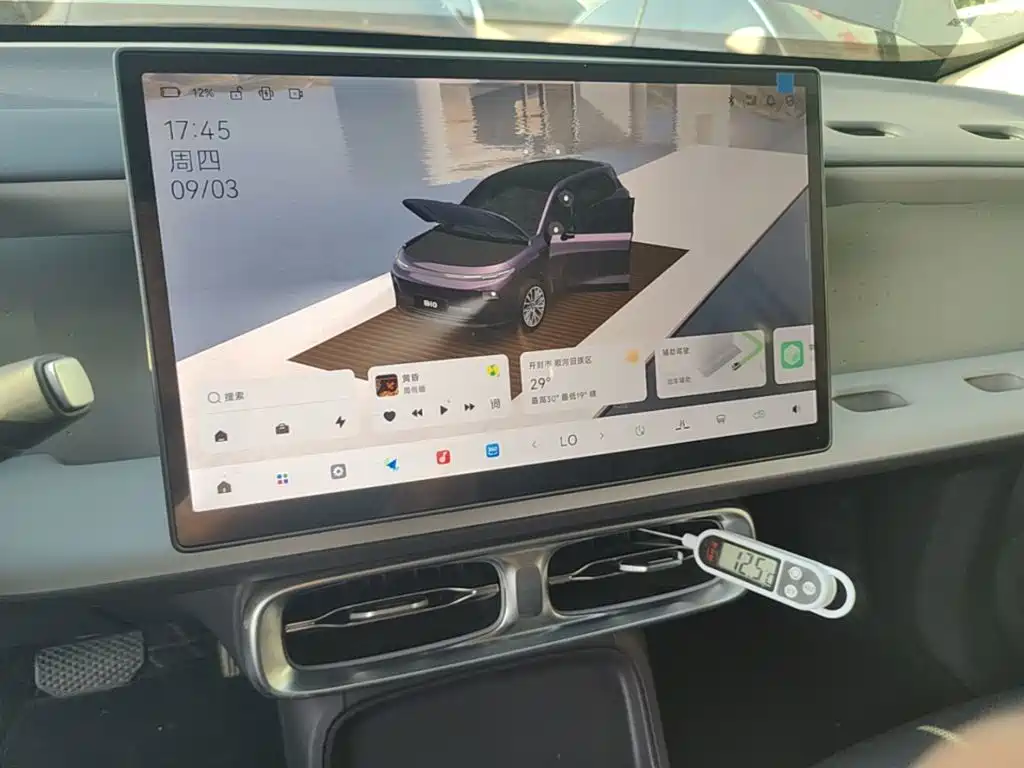 Leapmotor Leapmotor B10 — миниатюра 13