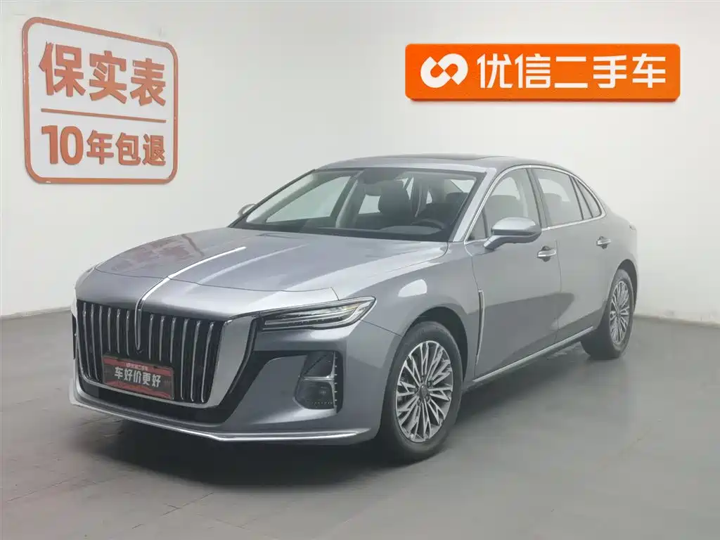 Hongqi HONGQI H5