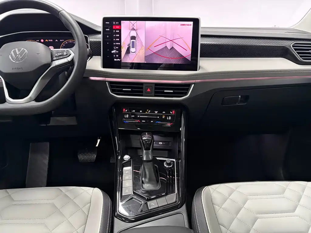 Volkswagen Tayron 2023 280TSI Luxury Plus