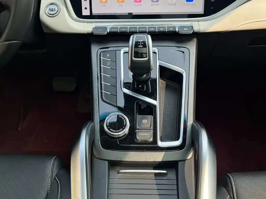 Geely Boyue — миниатюра 15
