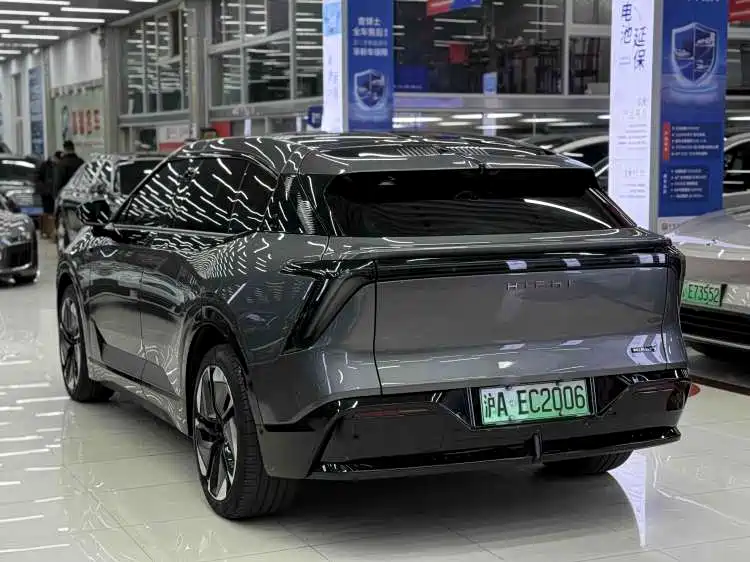 HiPhi GAO HE HIPHI Y