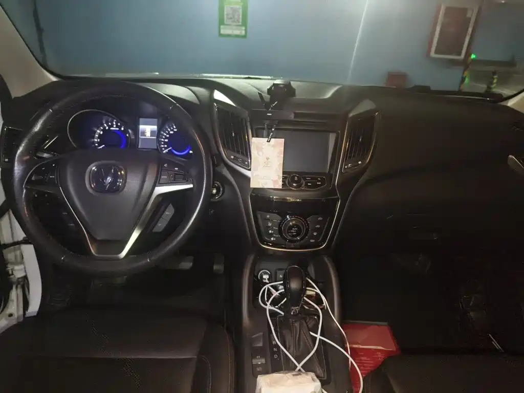 Changan CS75 — миниатюра 5