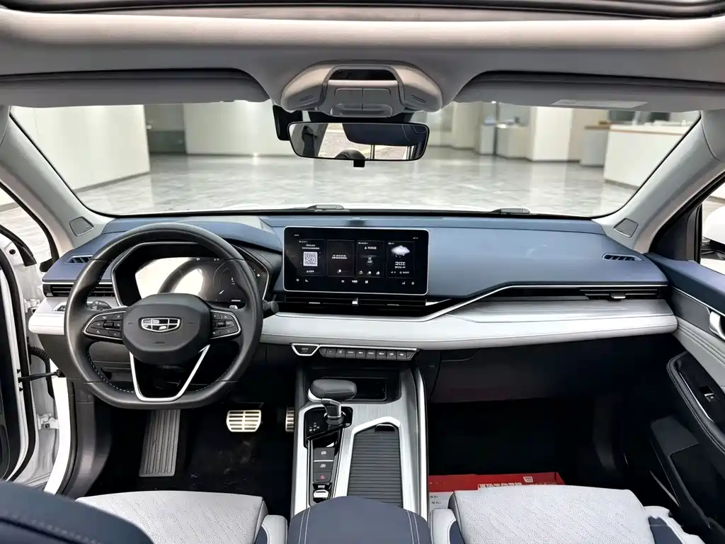Geely Xingrui — миниатюра 6