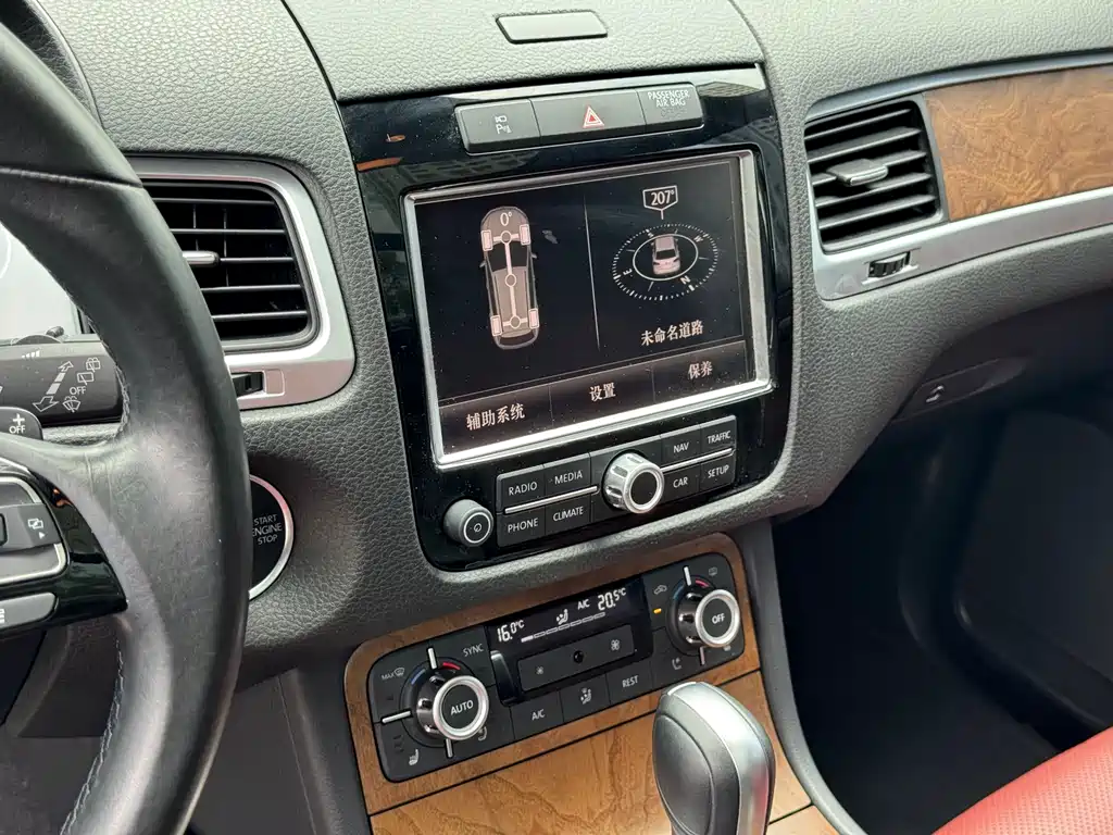 Volkswagen Touareg — миниатюра 10