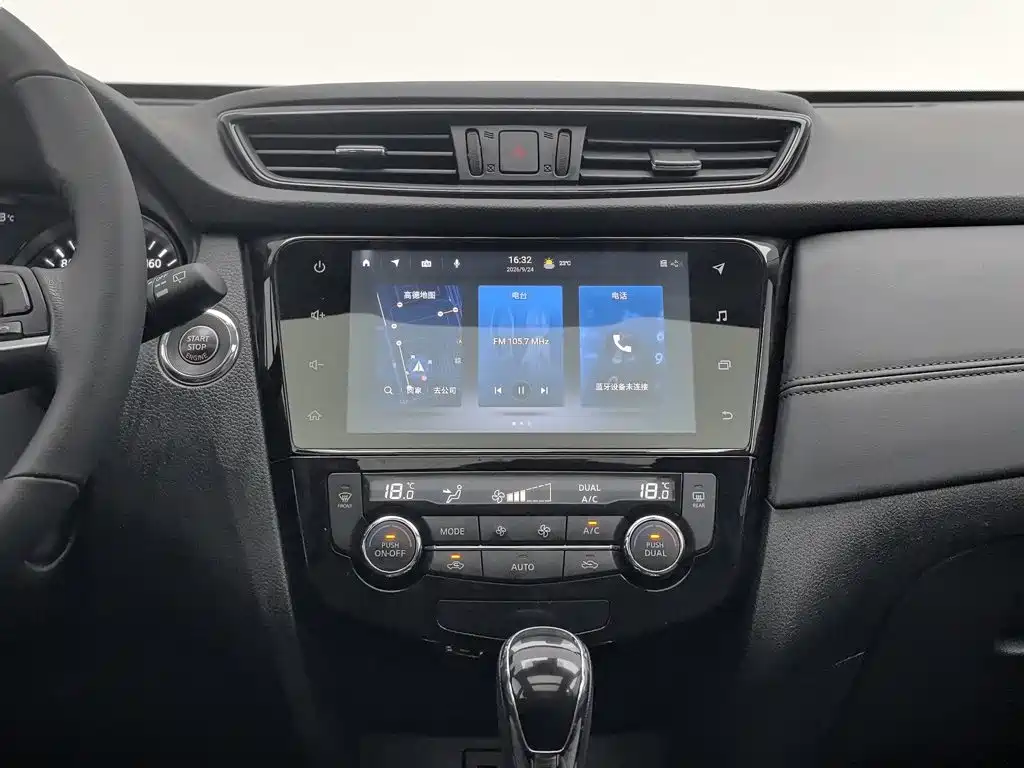 Nissan X-Trail — миниатюра 12