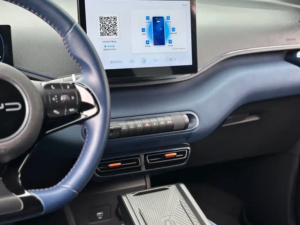 BYD Seagull — миниатюра 8