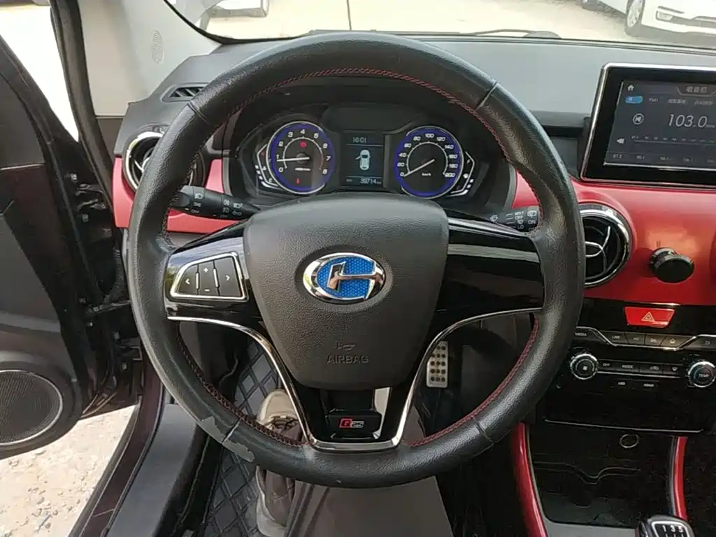 Changhe Changhe Q25 — миниатюра 11