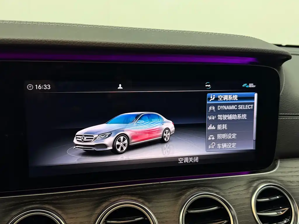 Mercedes-Benz E-Class — миниатюра 13