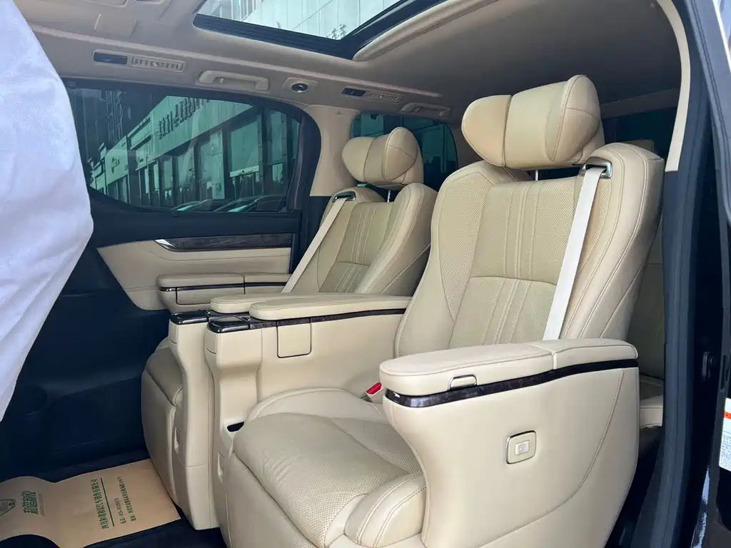 Toyota Vellfire 2020 2.5L HV Luxury