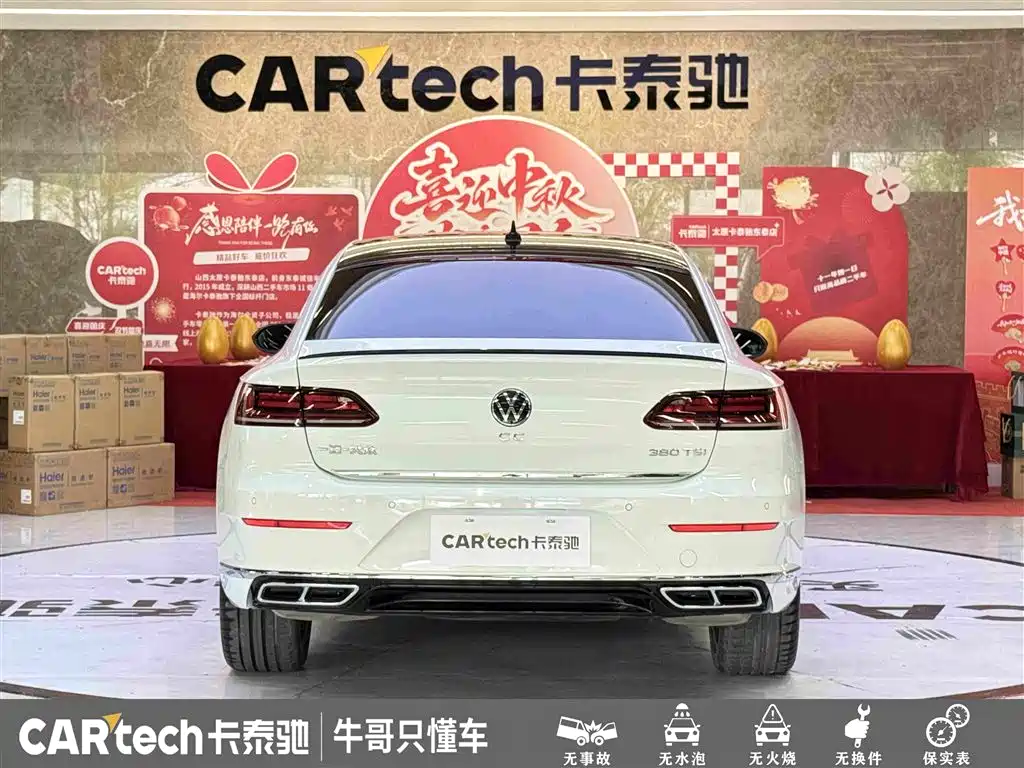 Volkswagen CC — миниатюра 5