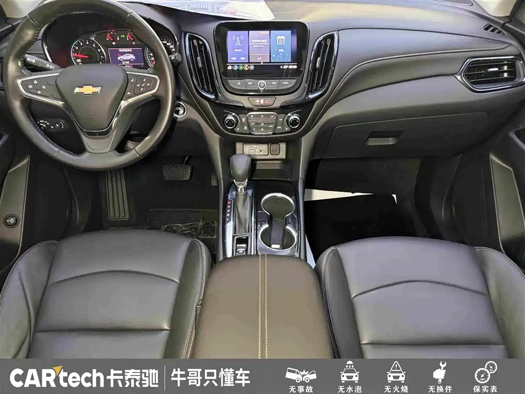 Chevrolet Equinox — миниатюра 19