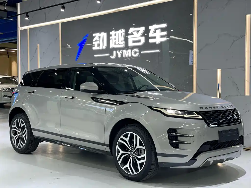 LAND ROVER RANGE ROVER AURORA