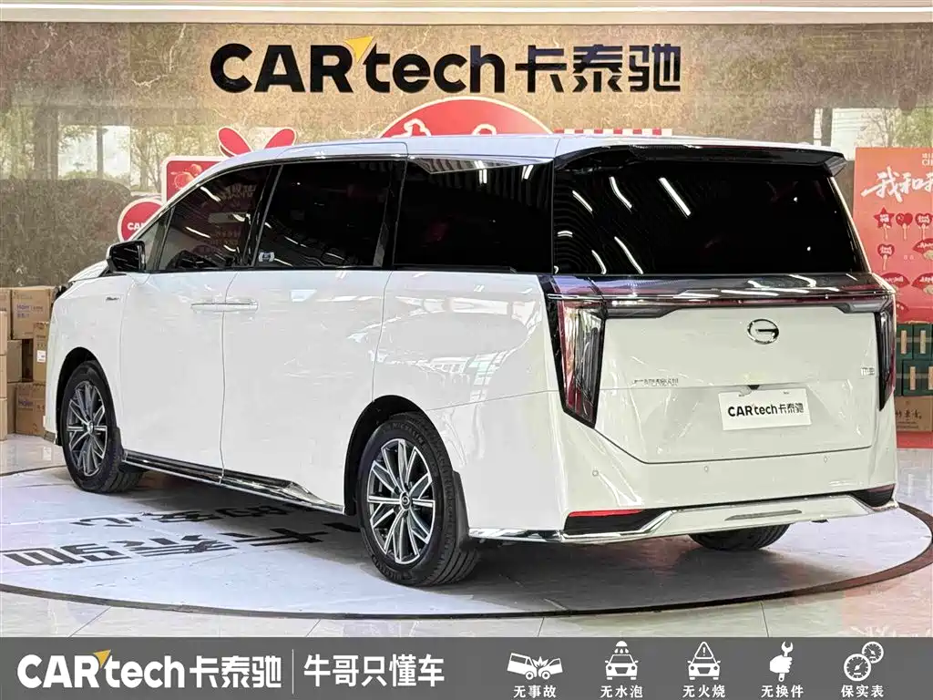GAC Motor Trumpchi M8 — миниатюра 6