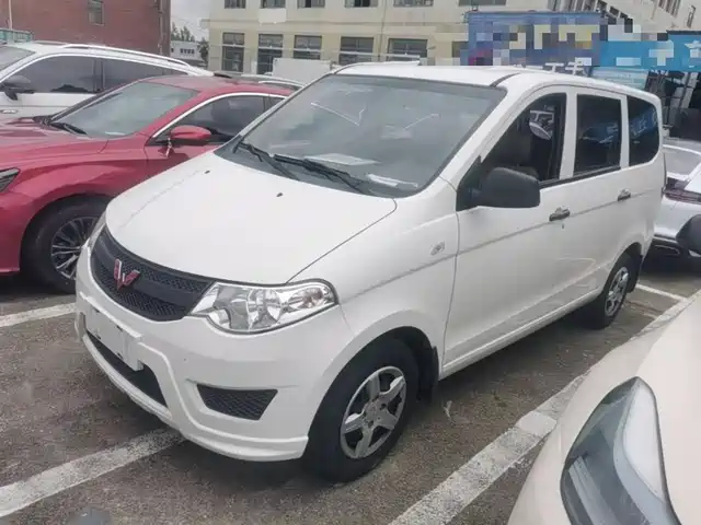 2022 Wuling Motors Hongguang
