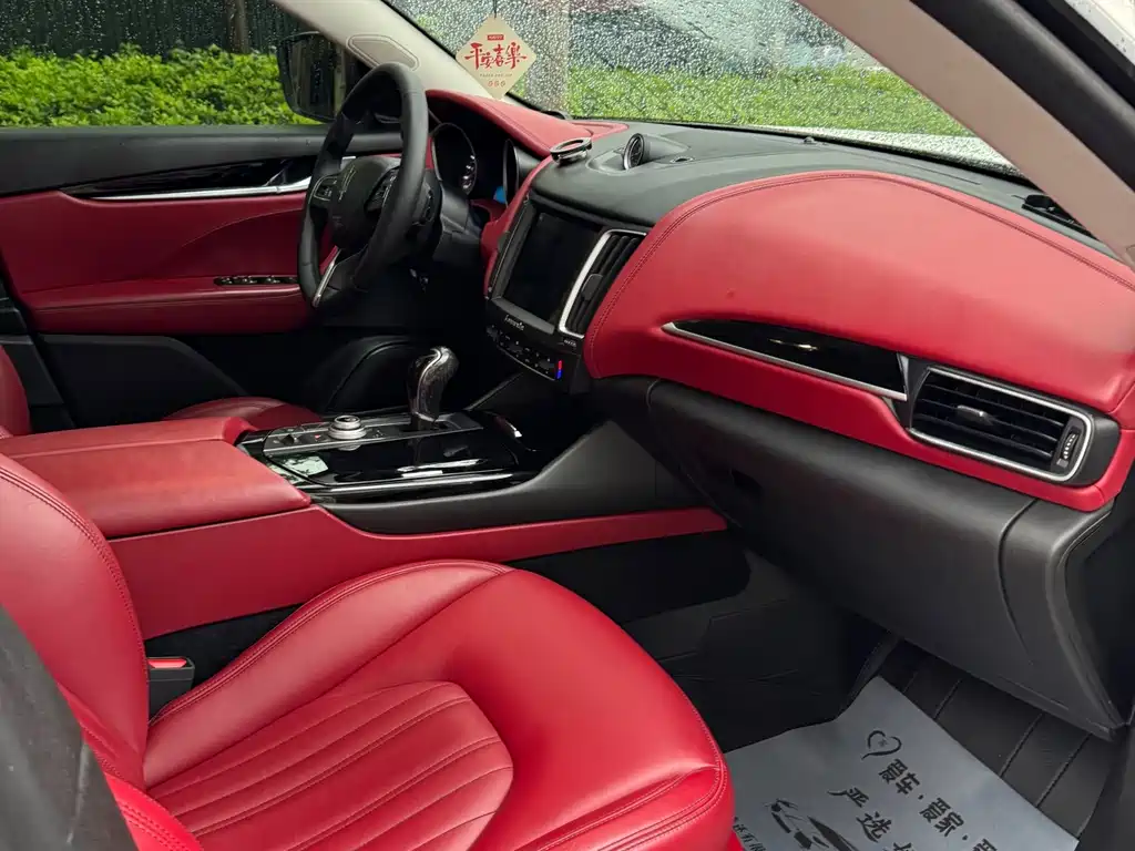 Maserati Levante — миниатюра 10